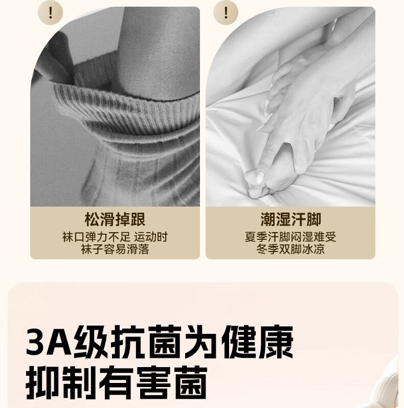 LI-NING Unisex Sports Socks (3 Pairs) Cotton Breathable Antibacterial Sweat-Absorbing Running Socks for All Seasons 2