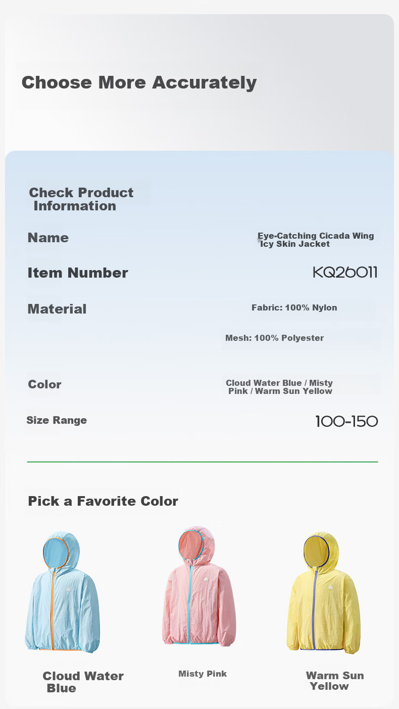 Kocotree KK Tree Kids UV Protection Jacket Unisex Breathable Cooling Lightweight Spring Bright Color 3