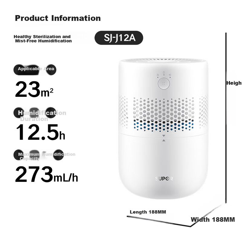 SUPOR SJ-J12A Ultrasonic Cool Mist Humidifier Desktop Quiet Office Bedroom Dormitory Home Baby Evaporative Small Humidifier Relieves Dry Throat Nasal Congestion Rhinitis Sensitivity