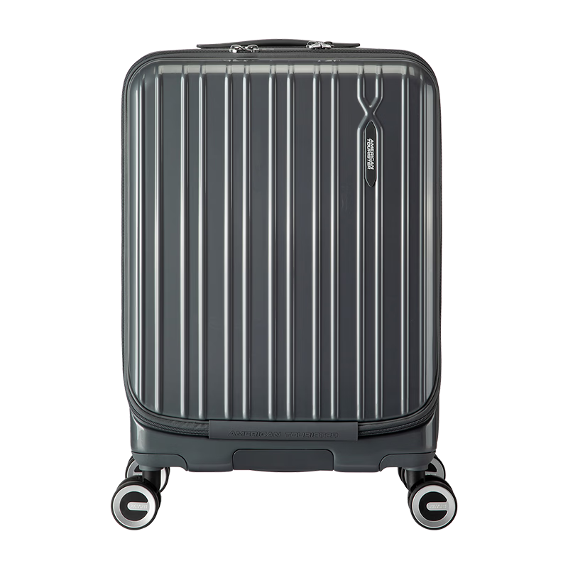 Mei Travel Luggage 20-Inch Front-Opening PC Material Trolley Case Student Password Lock Fries Suitcase 79B Meteor Gray