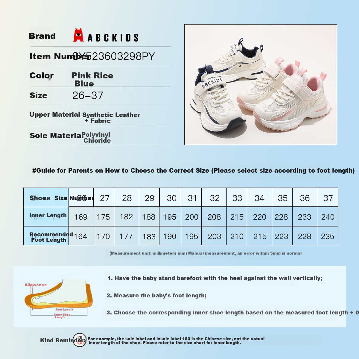 ABC KIDS Children's Running Shoes Lightweight Soft Sole Sports Shoes SY523603298PY Beige Blue Size 27