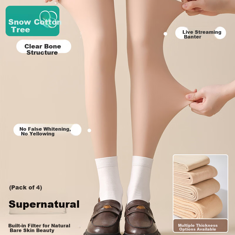 Bingxue Kapok Bare-Leg Magic Velvet Tights for Women Autumn Winter Nude Feeling Ultra-Natural Pantyhose Stockings 2025 New Arrival