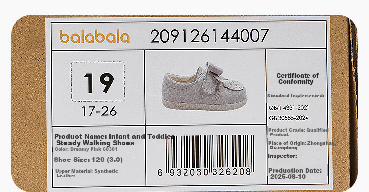 Balabala [balaOne] Kids Toddler Shoes Girls Spring Autumn Non-slip Breathable Shoes 6