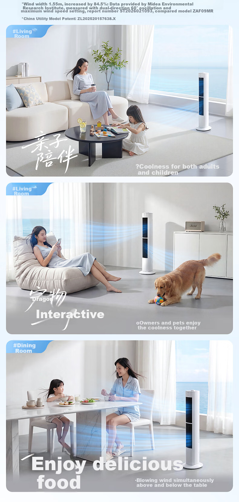 Midea [Mother and Baby Care] Dual Purification Bladeless Fan DC Inverter Quiet Tower Fan Voice Remote Control Floor Fan High Power Home Electric Fan AMS150J-GM 8