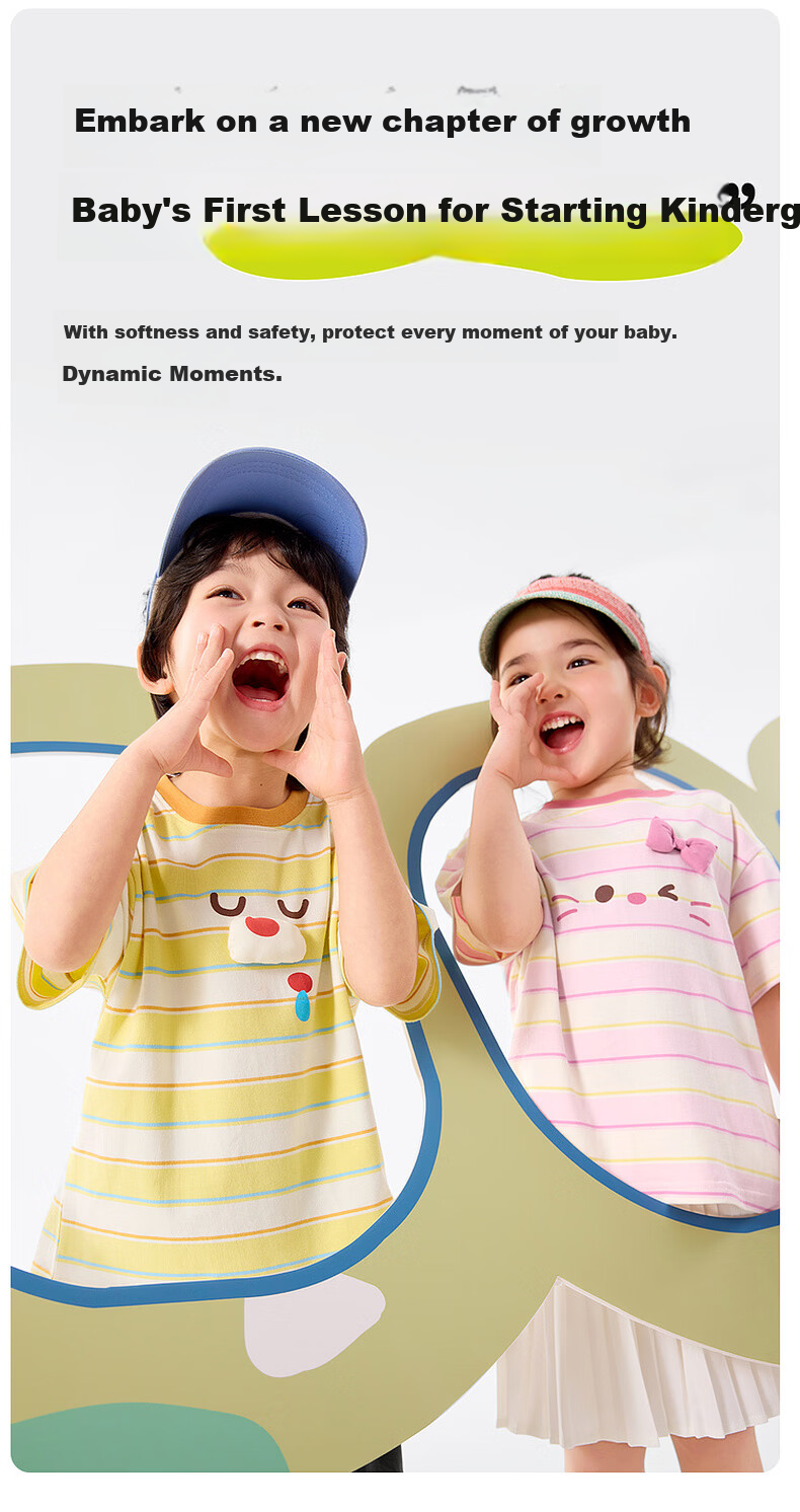 Dudu Kids Boys T-Shirt Summer Girls Short Sleeve Fashion Children's Striped Top Baby Kids Clothing Blue Striped 110 3