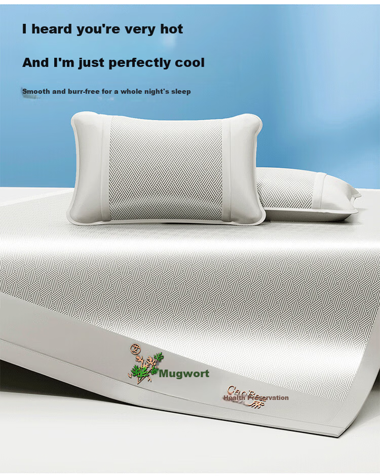 MiiOW Class A Ice Silk Cooling Mat Three-Piece Set Double 1.5m Bed Soft Mat [Foldable] 3