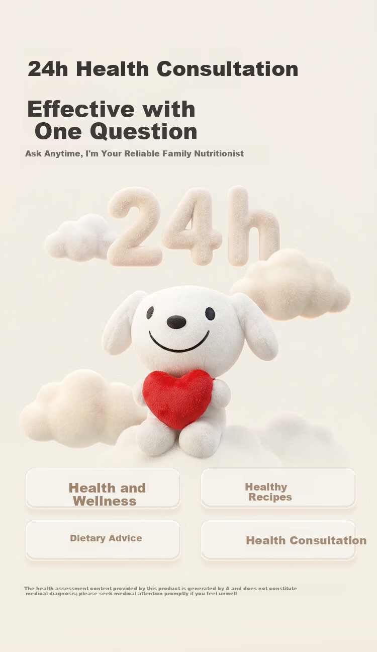 JD Jingzao AI Plush Toy Children's Toy JoyInside Smart AI Companion Robot Birthday Gift Ball - Yellow 5