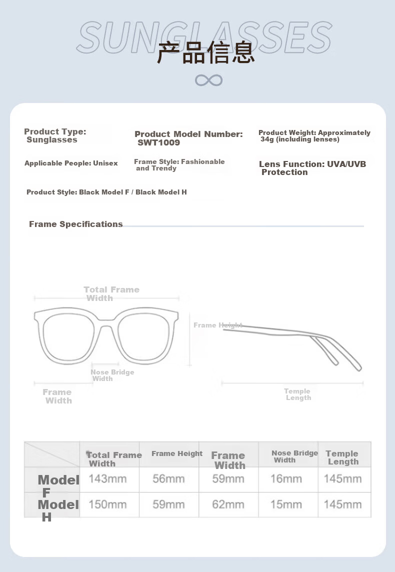 Kousu Women's Sunglasses UV Protection High-End 2026 New Polarized Prescription Driving Sunglasses for Men 15