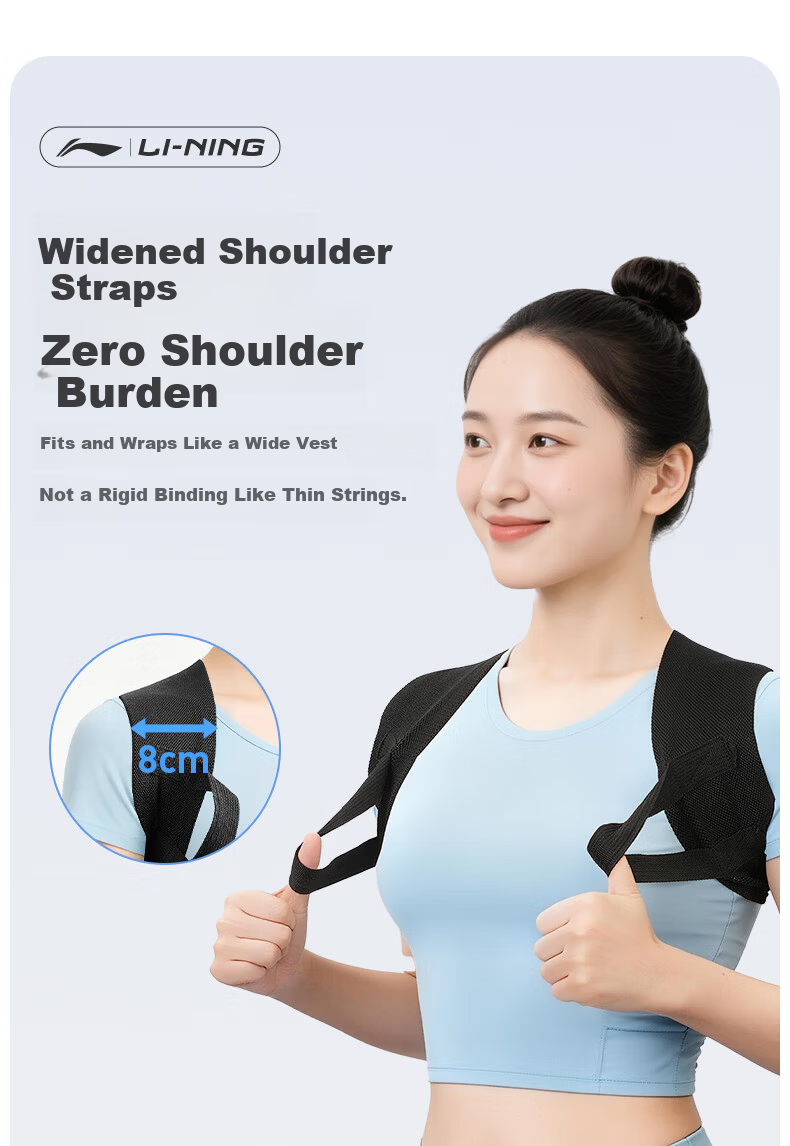 LI-NING Hunchback Posture Corrector for Adults Unisex Shoulder Brace Back Straightener Posture Support Strap 6