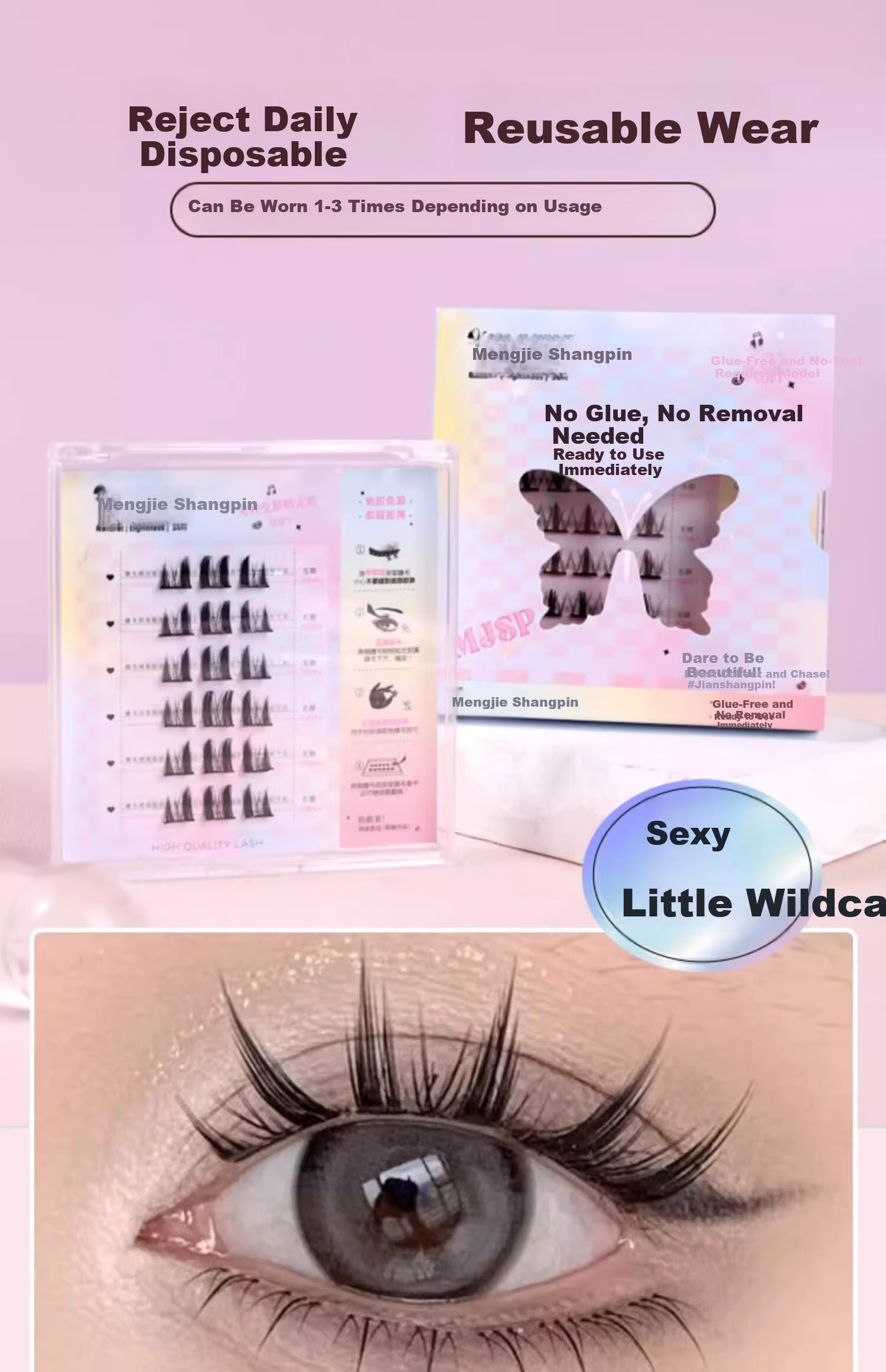 Mengjie Shangpin Cat Paw False Eyelashes Natural Realistic Glue-Free Eyelashes for Women 10