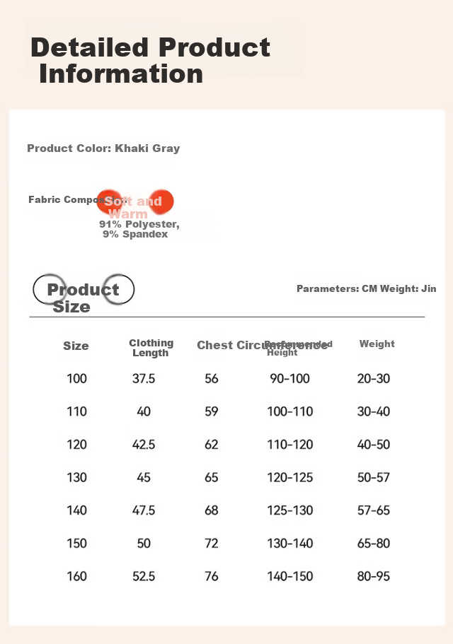 XUEXIMAN Kids Thermal Vest Autumn Winter Boys Fleece Warm Seamless Top Girls Baby Inner Wear Base Layer Vest 5