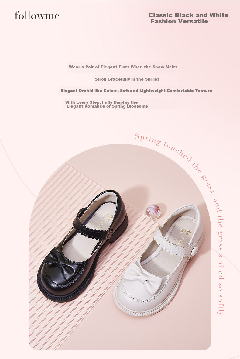 Follow Me Girls' Leather Shoes Spring And Autumn Fashion Soft-Soled Flats Sweet Breathable Princess Shoes for Little Girls Beige Size 27 2