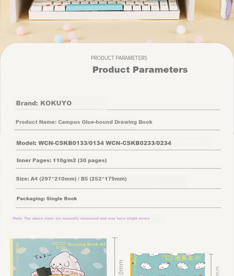 KOKUYO A4/30 Sheets Campus Glue-Bound Drawing Book Sketchbook for Children Ramen WCN-CSKB0233 2
