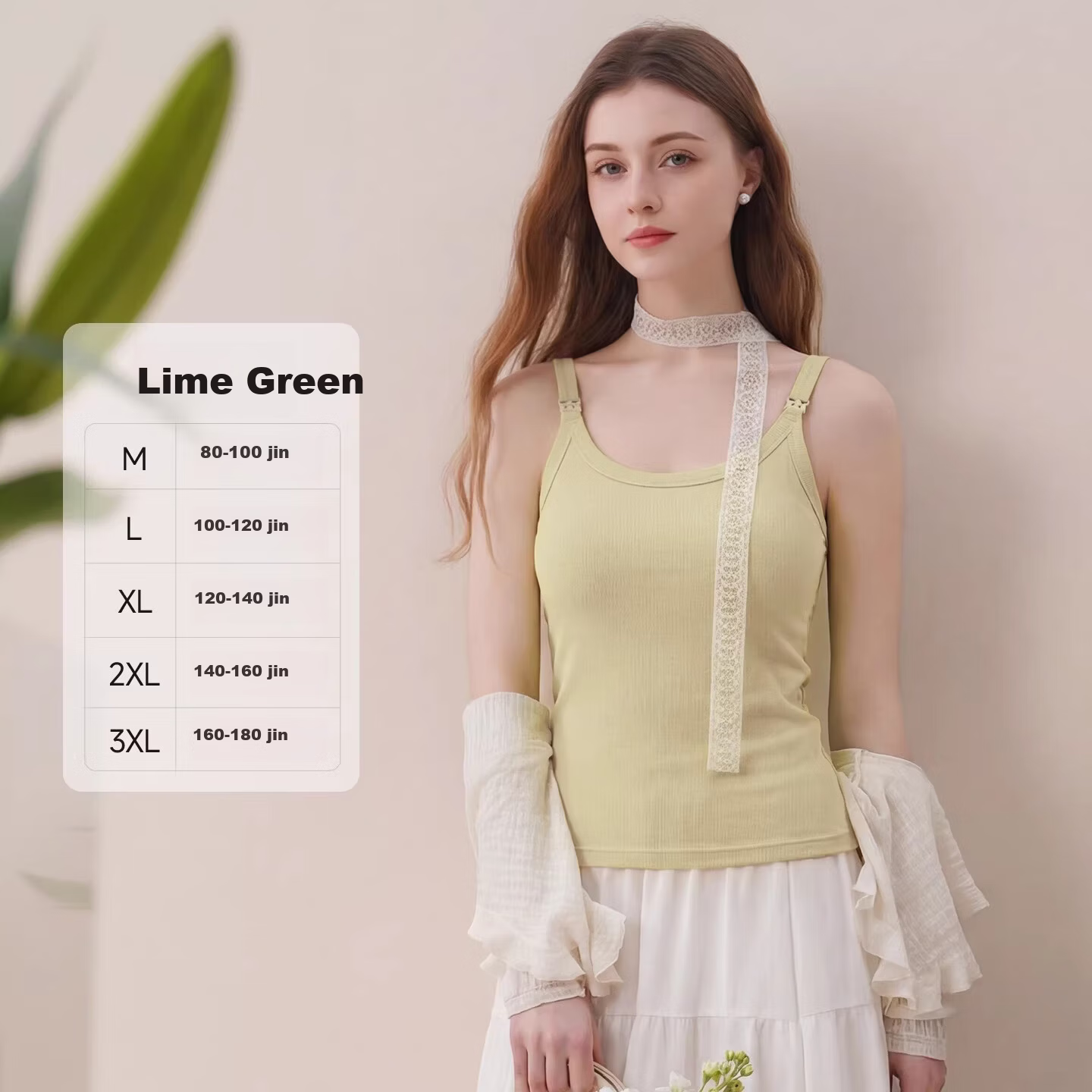 Shiduo Nursing Camisole Vest Maternity Innerwear with Chest Pads Anti-Sagging Postpartum Breastfeeding Base Layer 019 Bean Green XL