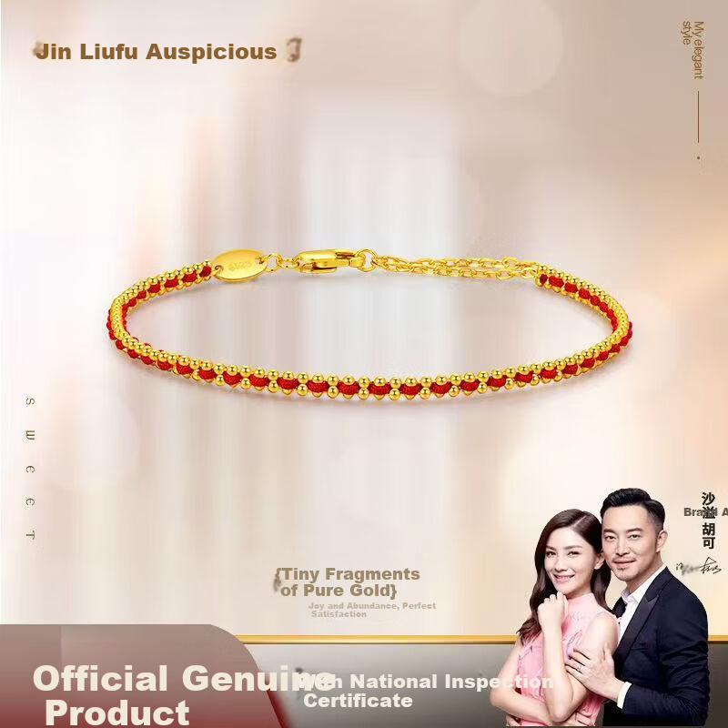 Jinliufu Auspicious Women's Bracelet S925 Silver Red Rope Lucky Bead Jewelry Birthday Gift for Girlfriend