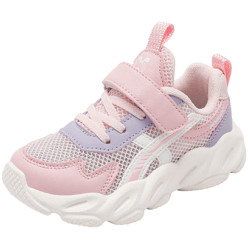 BOBDOG House Girls Summer Mesh Running Shoes Children's Sports Casual Shoes 603562022 Light Pink/Lilac Purple Size 31