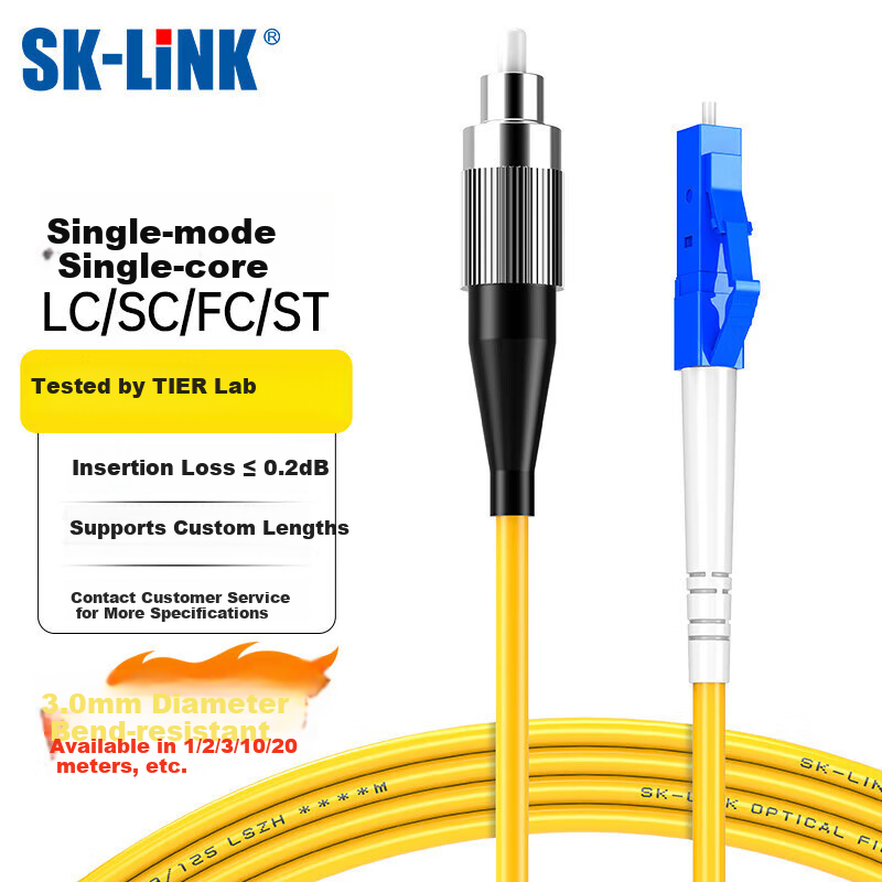 SK-LINK Fiber Optic Patch Cord LC-FC Telecom Grade Single-mode Single Core FC-LC Gigabit 10G Optical Fiber Cable UPC Pigtail Low Smoke Halogen-Free SK-TXSM-LCFC10M 10m