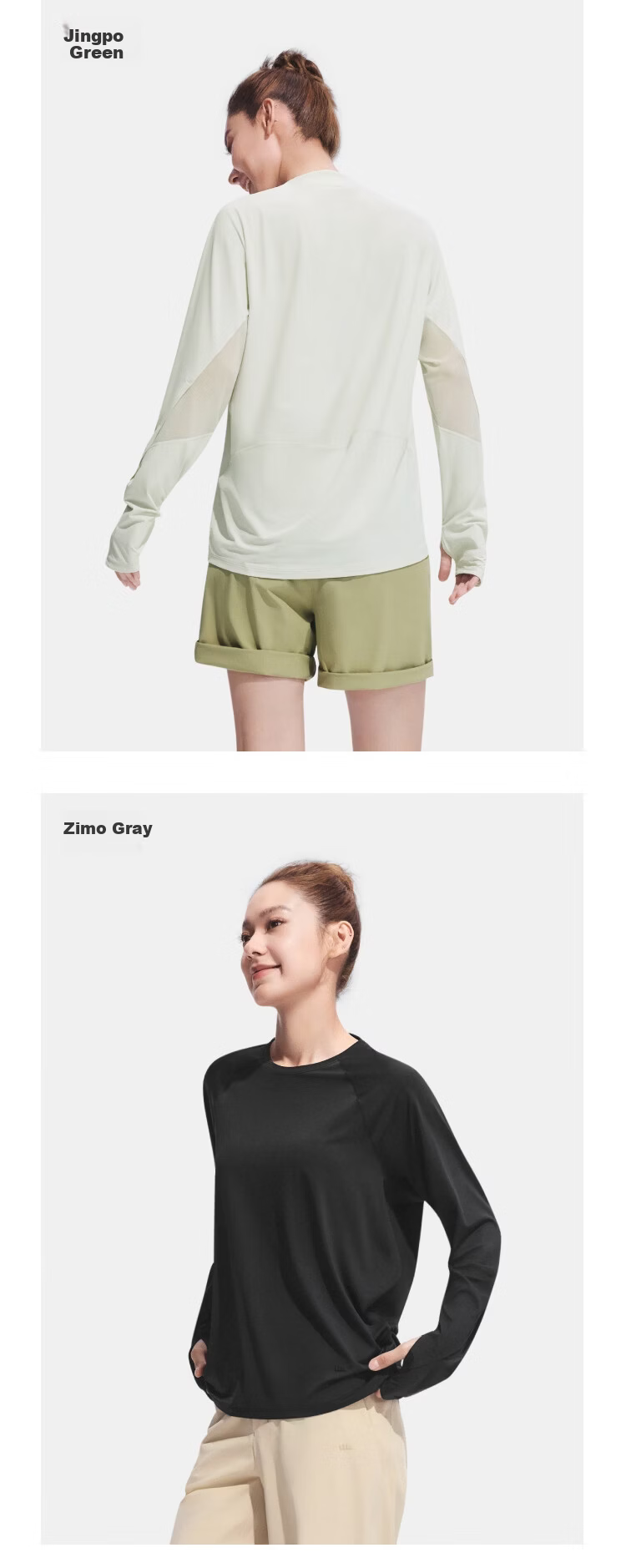 Beneunder Women's Sunscreen Long Sleeve T-Shirt Slim Lightweight Outdoor Breathable Quick-Dry Spring Summer 2026 New AS003 Ink Gray L 13