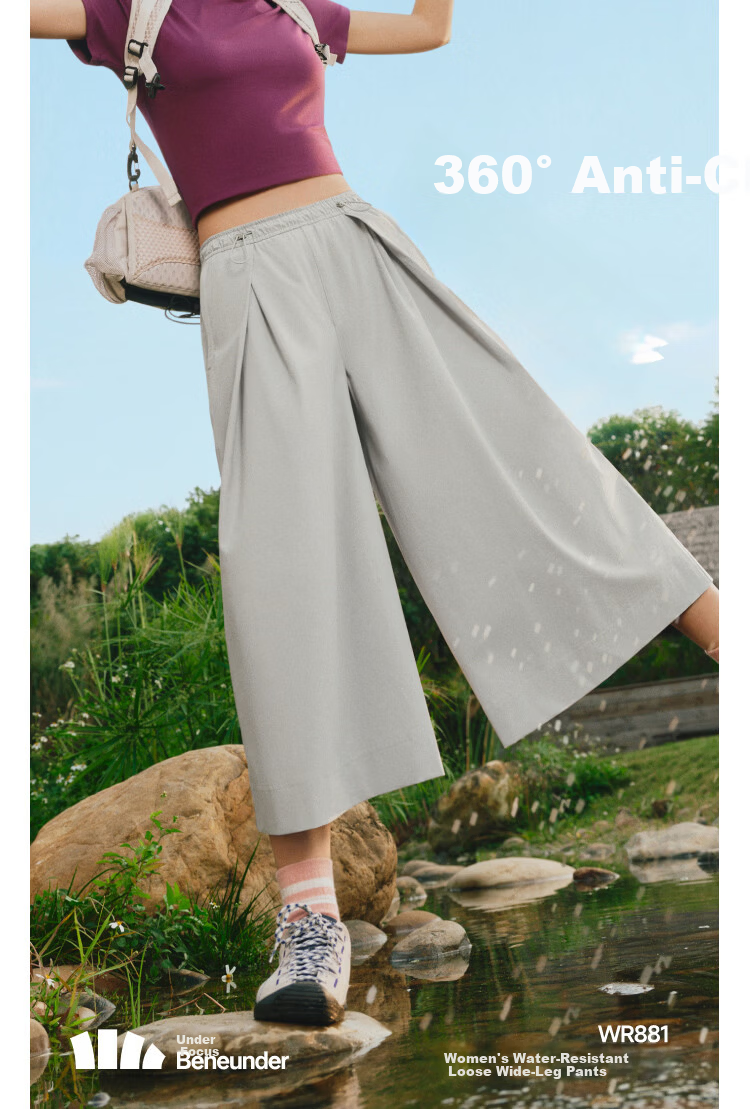 Beneunder Water-Repellent Wide-Leg Casual Pants for Women, Draped Loose Fit Sun-Protective Breathable Sports Trousers WR881 3