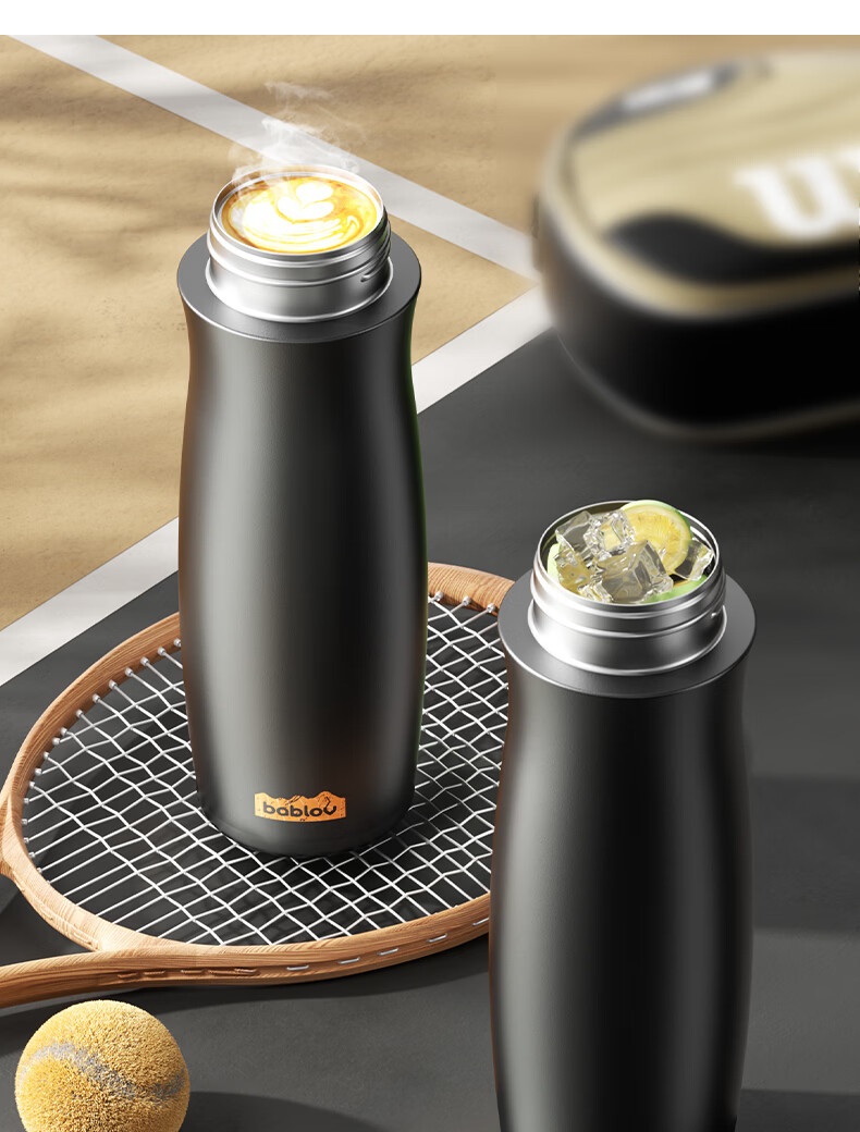 BABLOV Huaban Sen Insulated Water Bottle Portable Sports Water Cup for Men and Women High-Value Student Gift Thermal Flask 4