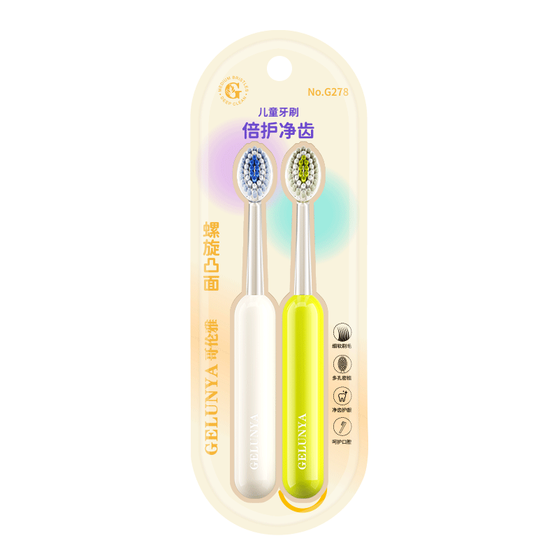 GELUNYA 4-Pack Children's Mountain-Shaped Toothbrushes for Ages 3-12, Spiral Soft Bristles, Gum Protection, Olive-Shaped Head for Deep Cleaning