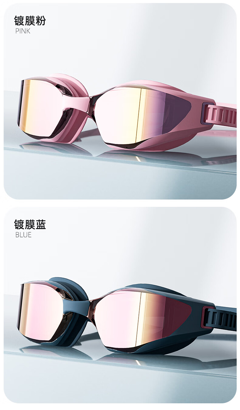 ANTA Swimming Goggles Unisex HD Waterproof Anti-Fog Mid-Frame Professional Training Swim Glasses Black Myopia 400 Degree 12