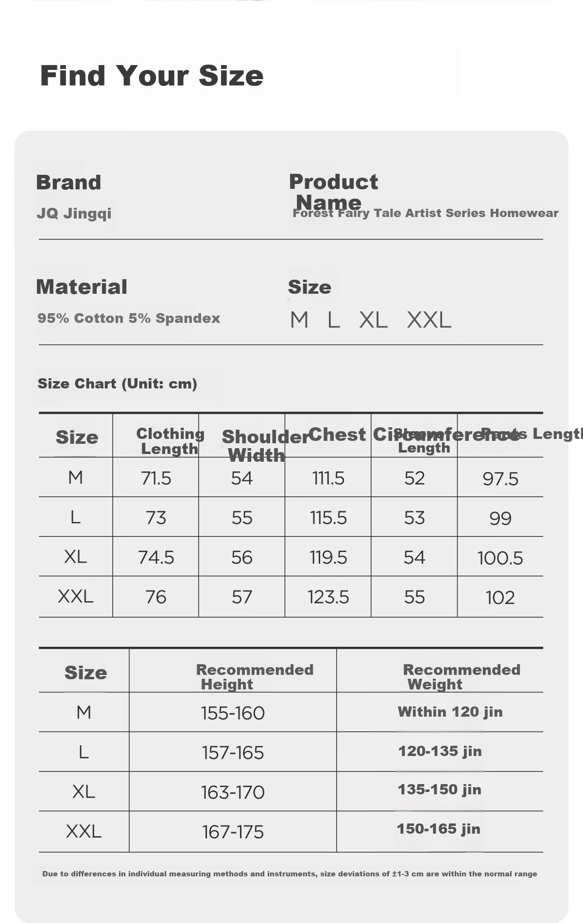 JOYNCLEON Maternity Postpartum Nursing Pajamas Spring Summer Cotton Antibacterial XL JYZ178915 12