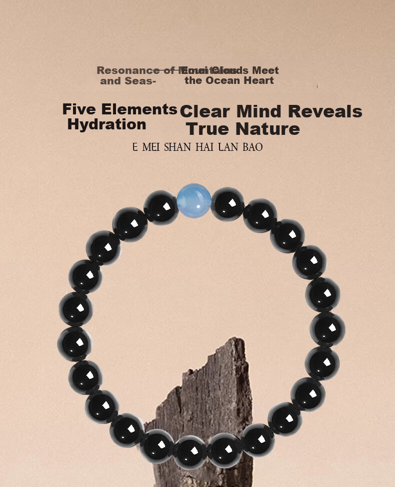 Emei Mountain Black Obsidian Bracelet for Men and Women, Hydrating Agate Couple Bracelet, Zodiac Year Gift 1
