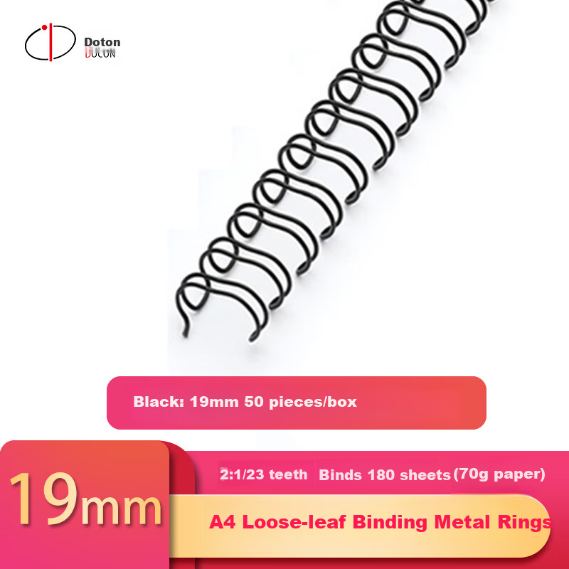 Doton 19mm 2:1 Iron Ring Binding Machine Black Iron Rings 50pcs Calendar Contract Document Report Punch Binding Supplies
