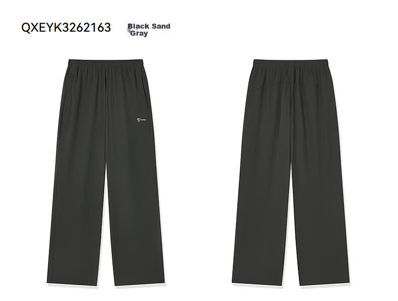 Jordan Men's Lightweight Moisture-Wicking Quick-Dry Summer Jogger Pants with Zipper Ice Silk Casual Trousers 18