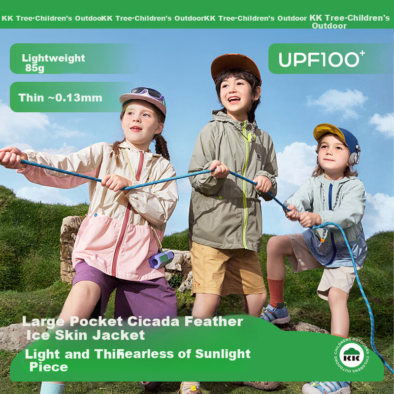 Kocotree KK Tree Kids Sun Protection Jacket Cooling Breathable Skin Jacket Baby Outdoor Lightweight Colorblock Large Pocket