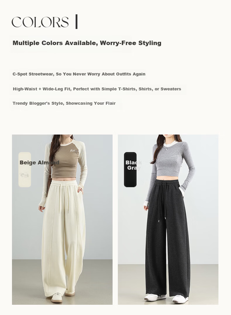 Borui Glutinous Rice Curved Blade Pants Women's 2026 New Spring Wide-Leg Slim Casual Red Banana Pants with Center Seam 9