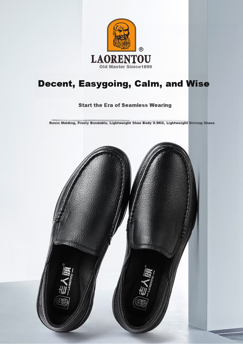LAORENTOU Men's Shoes, All-Season Business Formal Shoes, Low-Top Shoes, Sheepskin Slip-On Shoes, Polyurethane Sole Lightweight Shoes, LA12046, Black, Size 42 1