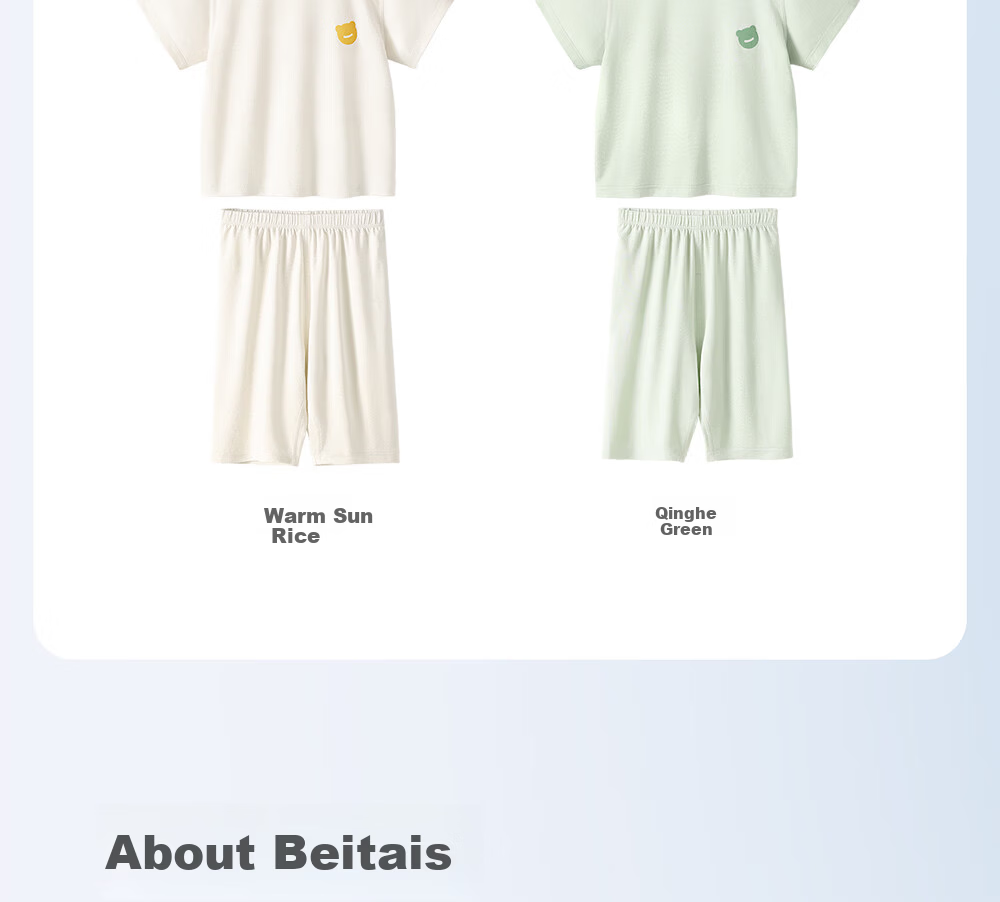 Beitais Fetal Sebum Children's Homewear 2026 New Spring and Autumn A-Class Parent-Child Homewear Set Kids Clothing 31