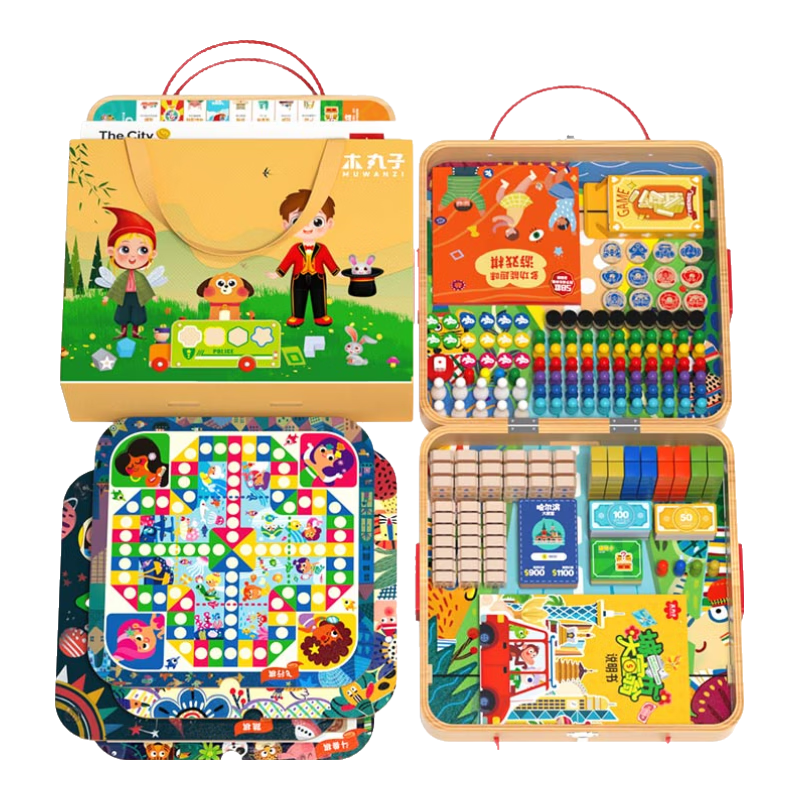 Muwanzi City Millionaire Multifunctional Board Game Set, Educational Toy for Children, Parent-Child Holiday Gift for Boys And Girls