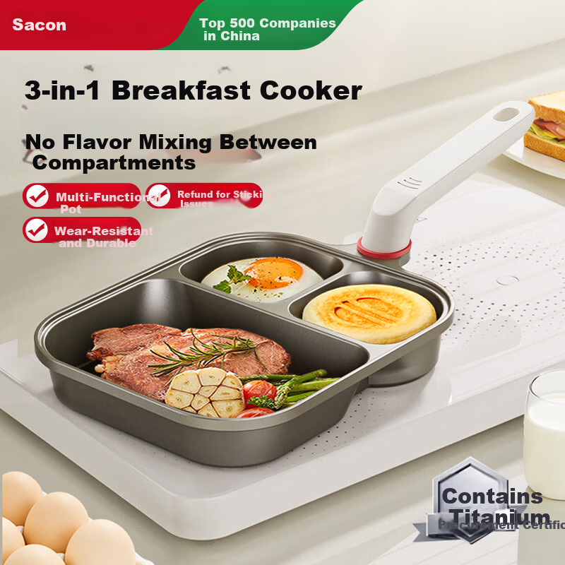 Sacon Titanium Non-Stick Frying Pan 3-in-1 Breakfast Skillet Multi-Functional Steak and Egg Pan