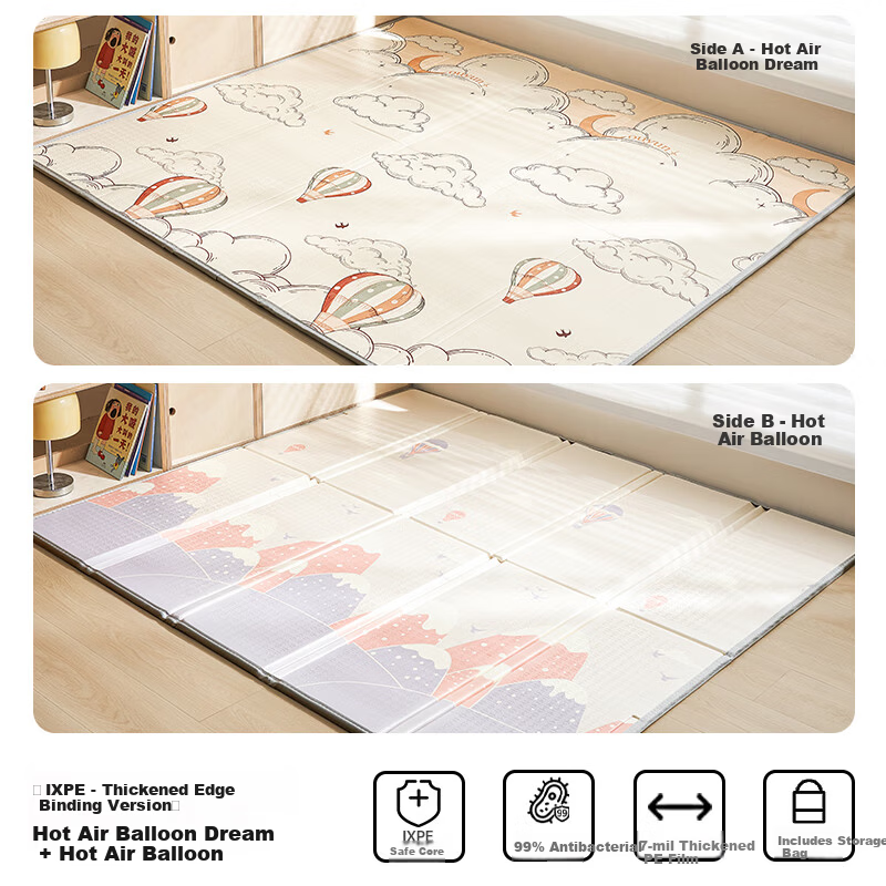 OUYUN Baby Folding Double-Sided Pattern Thickened iXPE Children's Crawling Mat Hot Air Balloon 1.5×1.8m