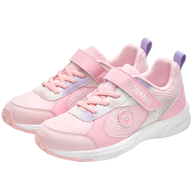 TARANIS Spring Summer Kids Sports Shoes Boys Girls School Training Shoes Breathable Lightweight Cushioning Running Jump Rope Shoes Pink Size 30