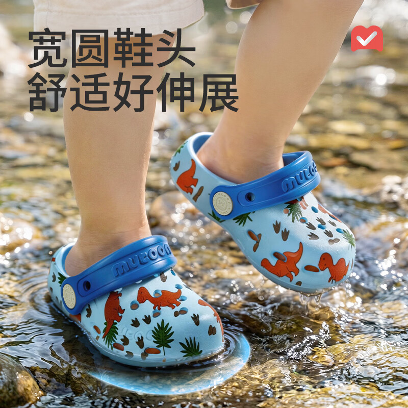 Mutong Baby Slippers Boys Size 26 Summer Cartoon Printed Hole Shoes Girls Outdoor Water Beach Shoes Cyan Yellow 150