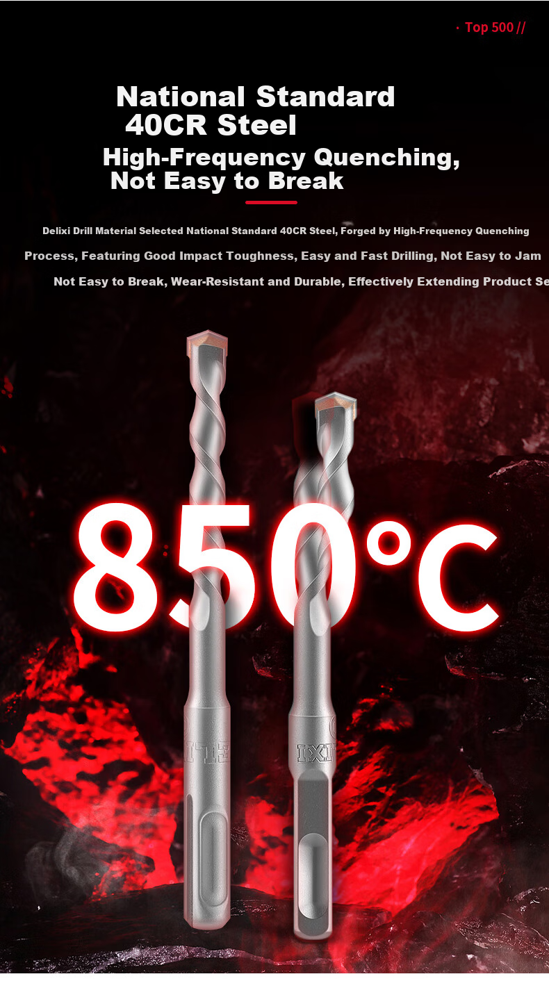 DELIXI ELECTRIC DLX-D6 14×160 Flat Impact Electric Hammer Drill Bit Tungsten Steel Alloy Concrete Wall Penetration 7