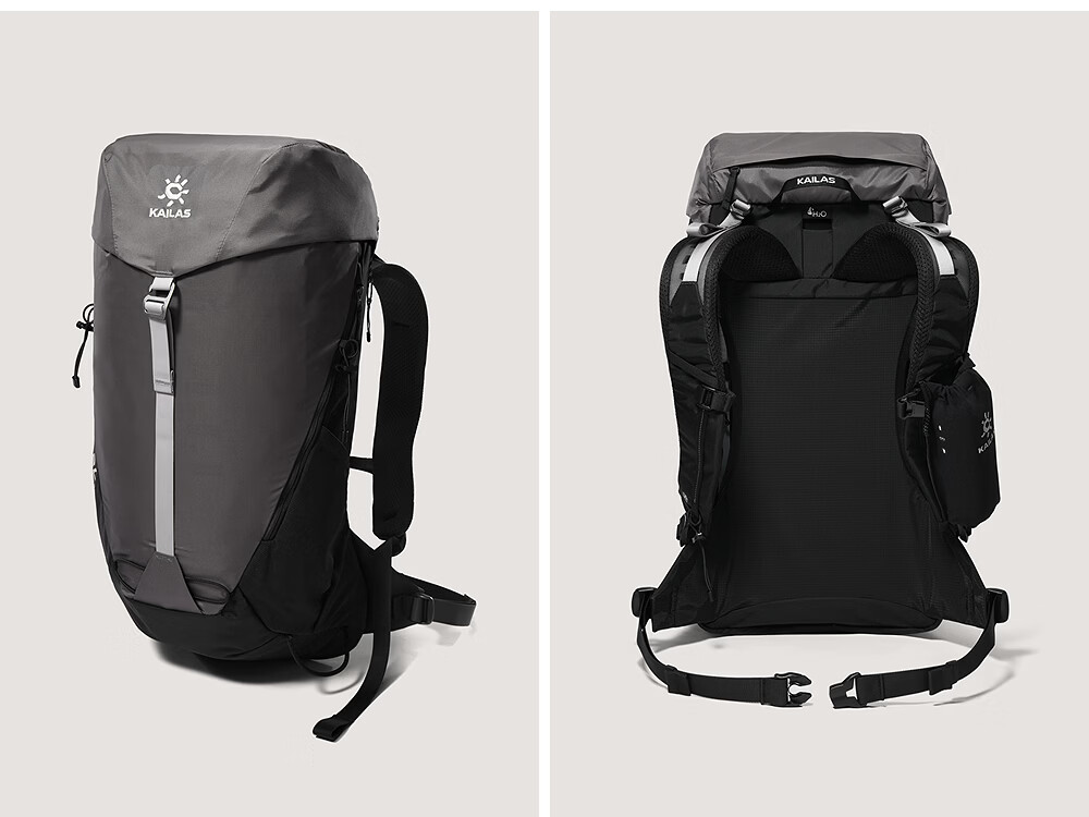 KAILAS Wind Tunnel 20L Professional Hiking Backpack Lightweight Outdoor Durable Water-Resistant Double Shoulder Mountaineering Bag 8