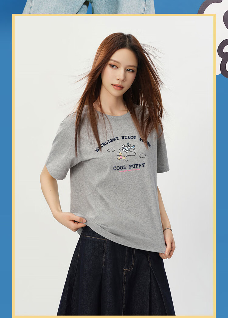 Semir BRUNCH BROTHER Collaboration Women's Summer Cotton Embroidered Short Sleeve T-Shirt 2026 Top 109326100023 11
