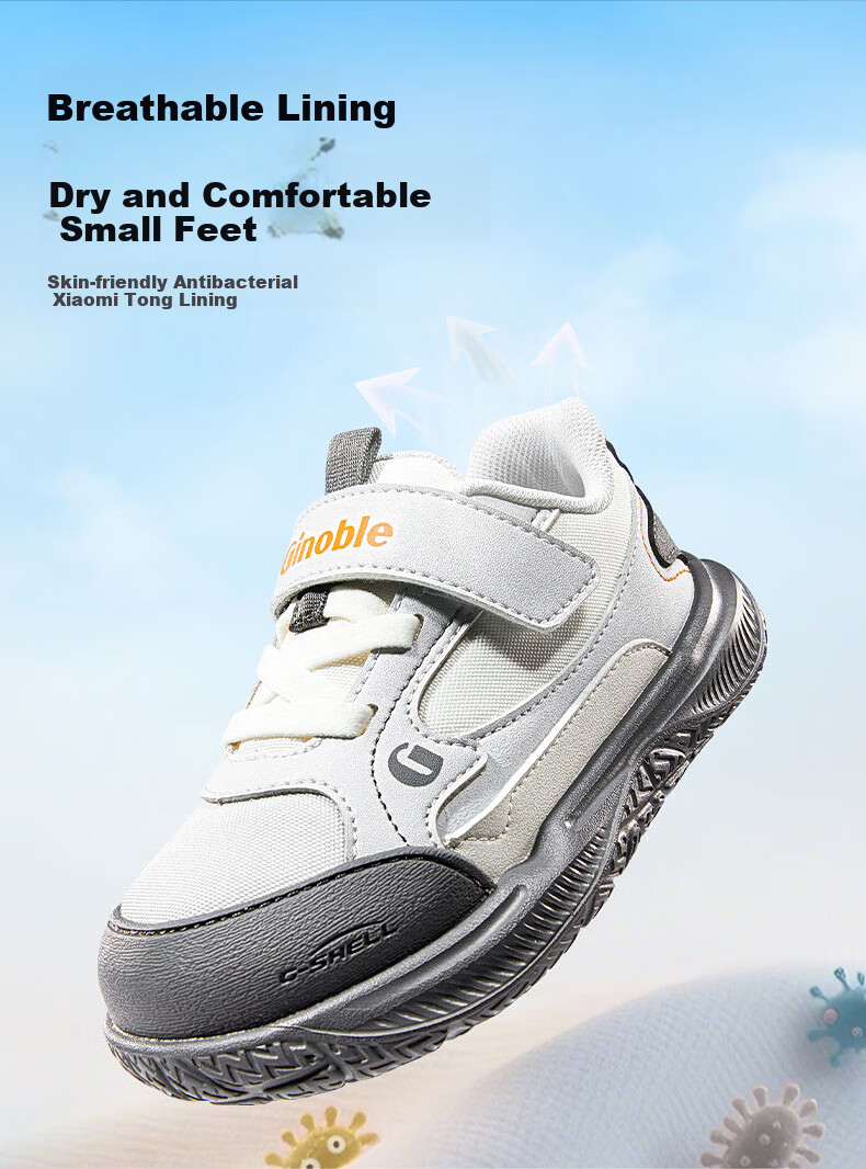 Ginoble Toddler Shoes 2026 Spring New Kids Baby Shoes GW1871 18