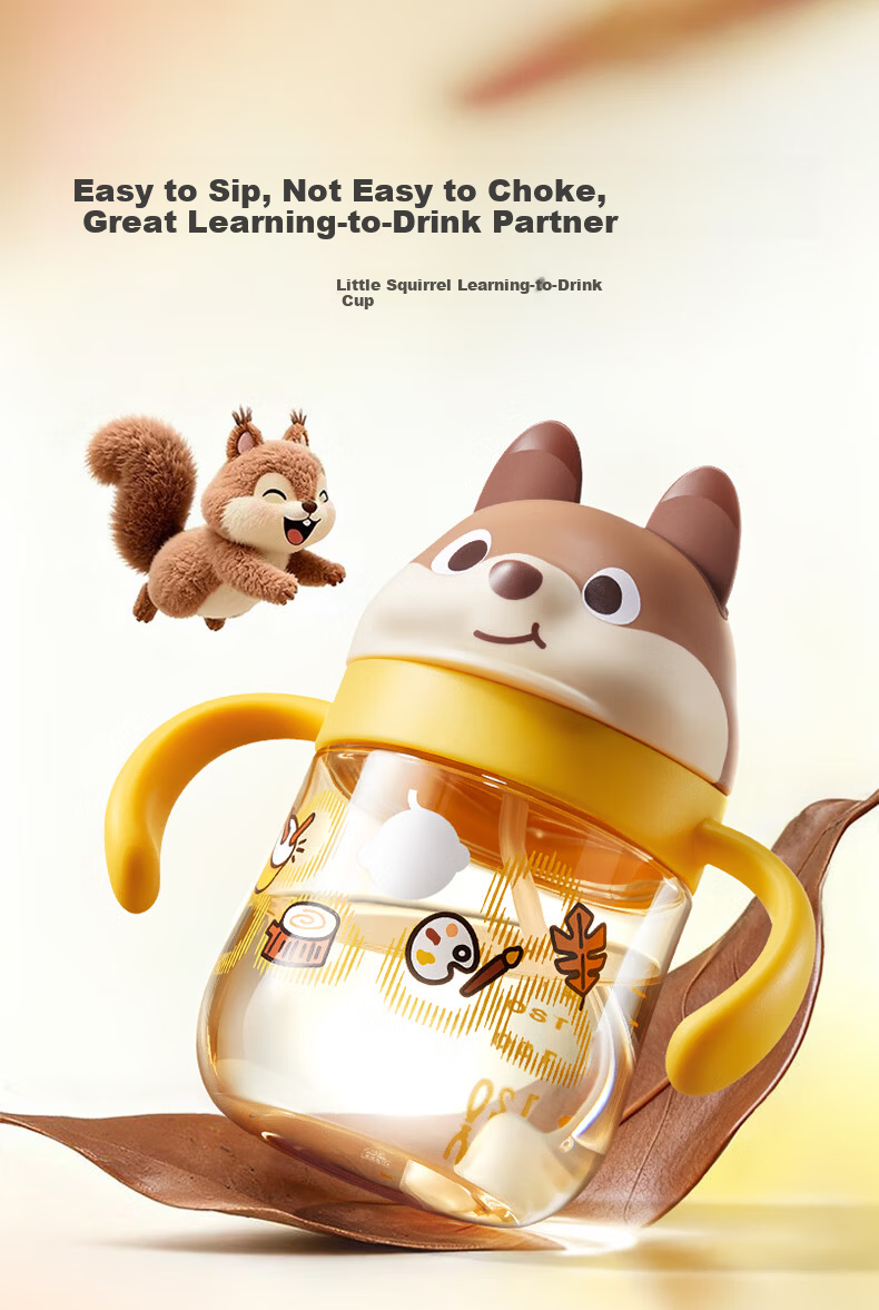 Babycare Little Squirrel Children's Water Cup Training Cup Baby Straw Cup Anti-Choking Summer Water Bottle Opal Pink PPSU 240mL 2