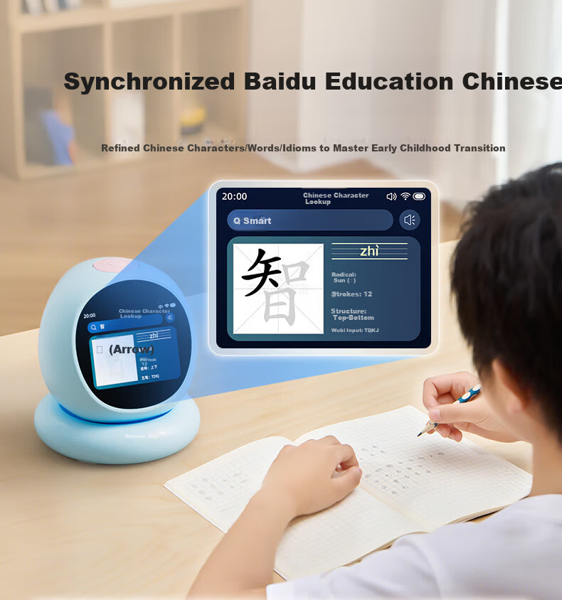 Wanhuo 61 Children's Day Gift for Girls High-End Birthday Gift Smart Alarm Clock 2026 New Student Wake-Up Device Bean Bag AI Learning Robot Time Manager 7