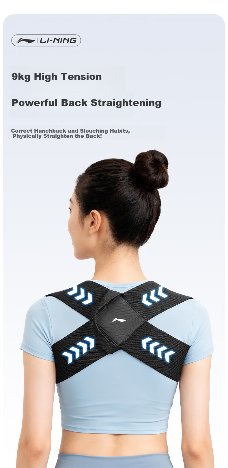 LI-NING Hunchback Posture Corrector for Adults Unisex Shoulder Brace Back Straightener Posture Support Strap 5