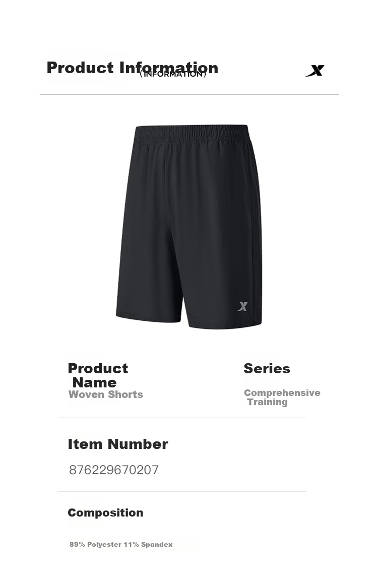 Xtep Woven Sports Shorts Outdoor Fitness Running Summer Student Training 23