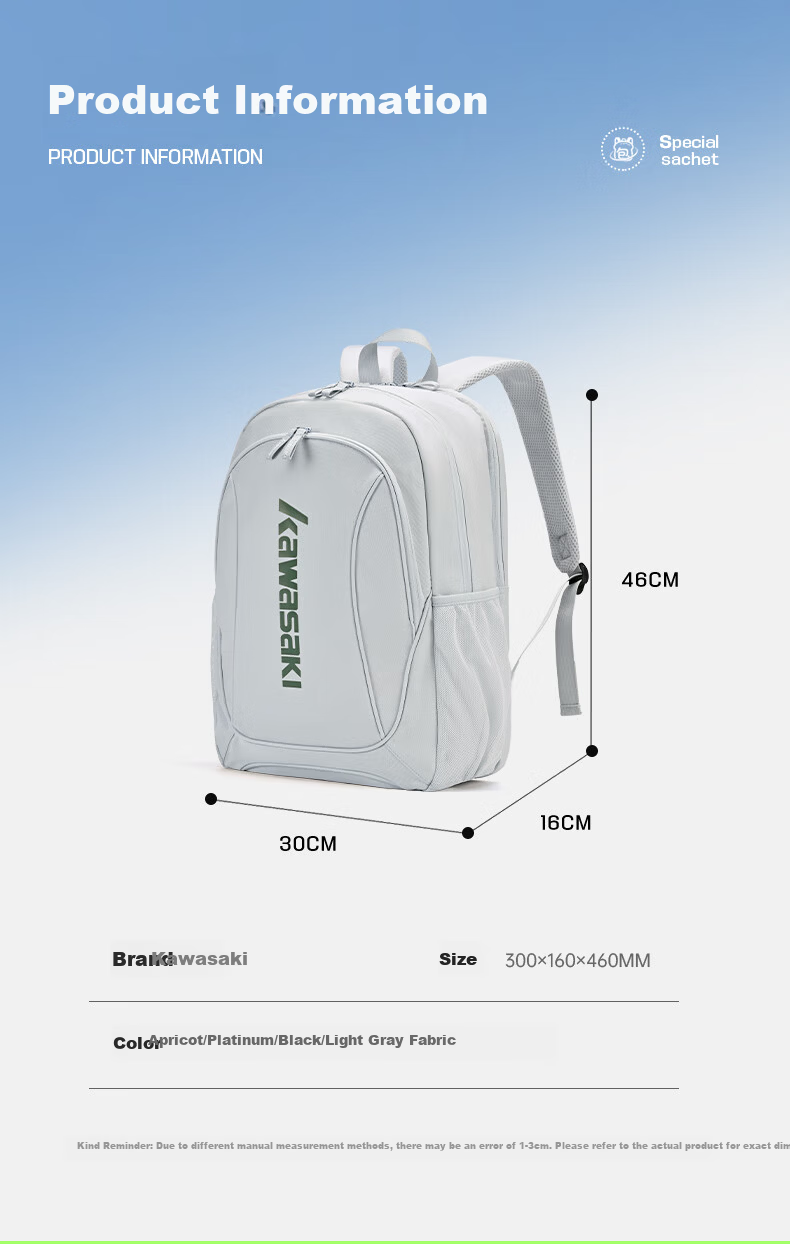 Kawasaki Kawasaki Special Scented Shuttlecock Badminton Backpack Double Shoulder Professional Large Capacity Sports Bag for Men and Women Youth High Appearance 10