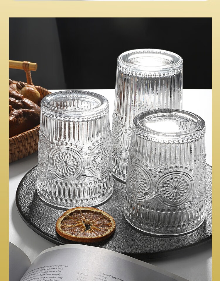 Mongdio Glass Coffee Cup Ice Americano Cup Home Milk Cup Cold Water Cup Ice Latte Cup Cold Drink Glass Cup 300ml 4