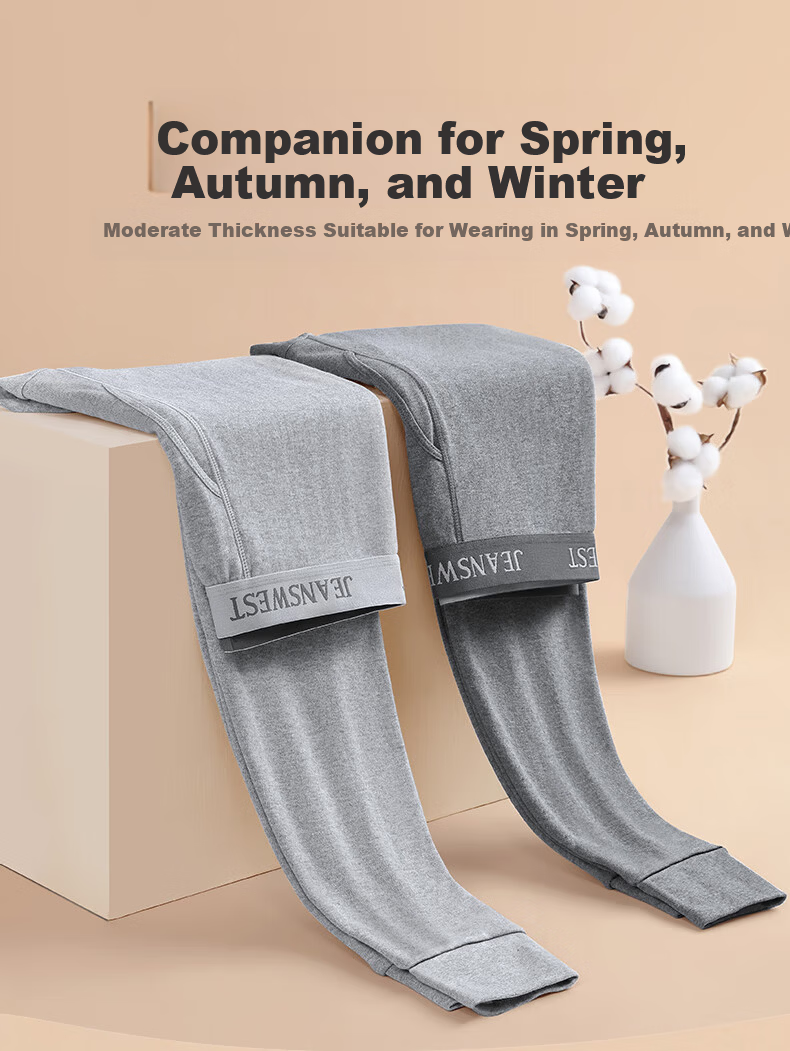 Jeanswest Men's 100% Cotton Thermal Long Johns Autumn Thin Skin-Friendly Cold-Resistant Underwear 2